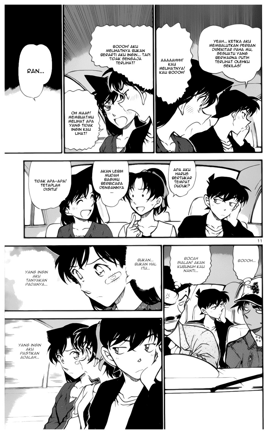 Detective Conan Chapter 652 Image 10