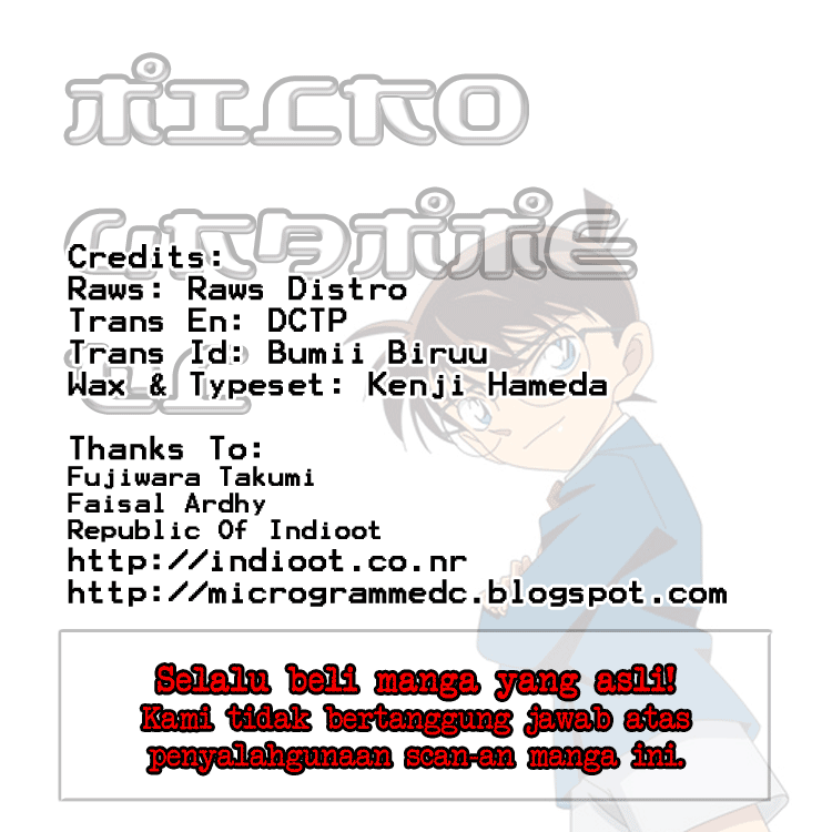 Detective Conan Chapter 653 Image 1