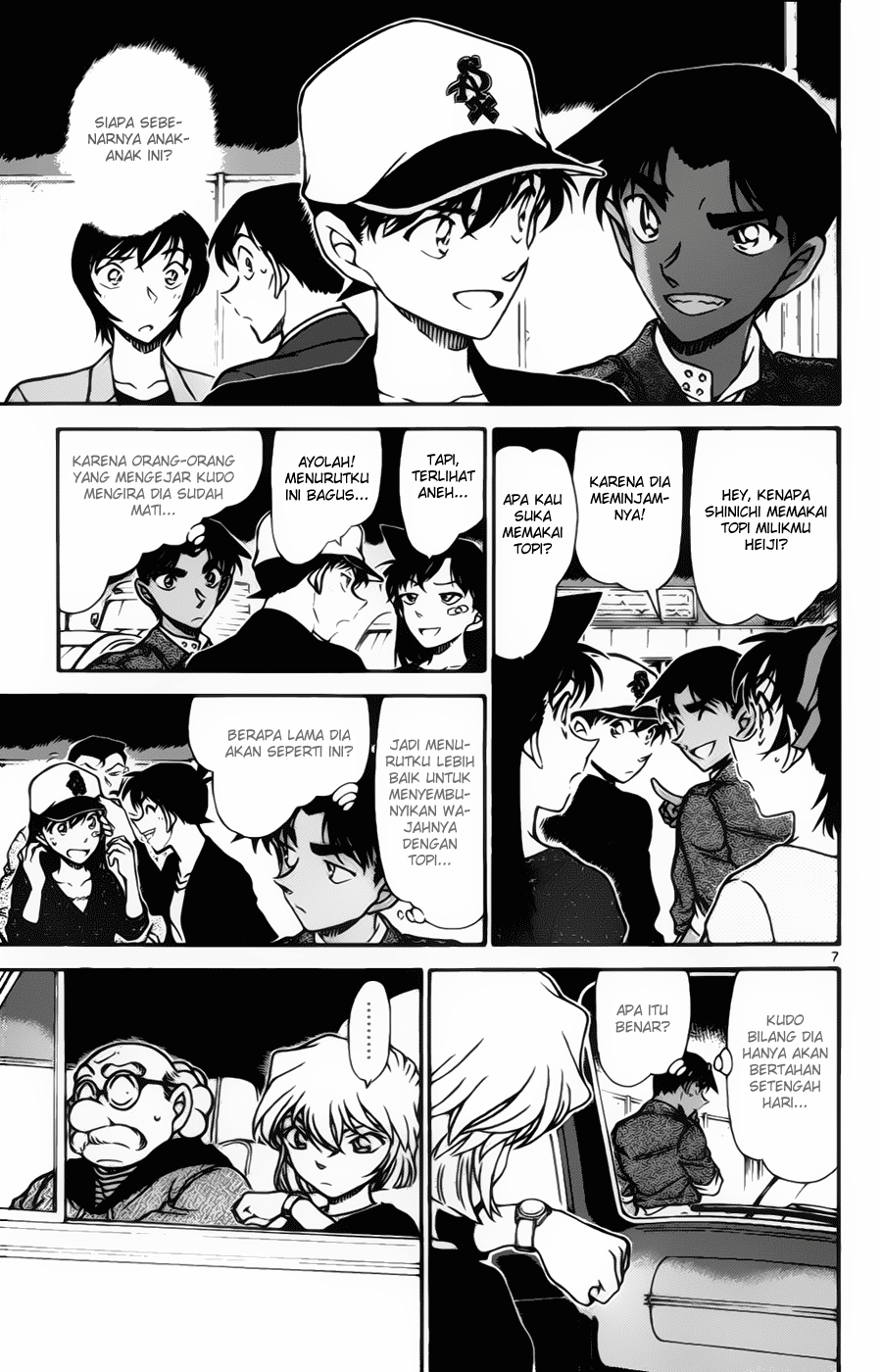 Detective Conan Chapter 653 Image 7