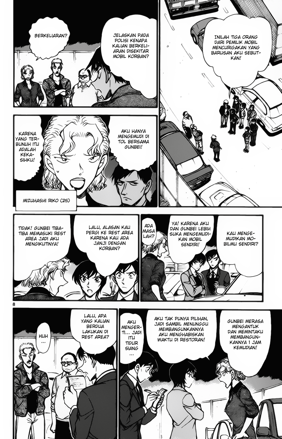 Detective Conan Chapter 653 Image 8