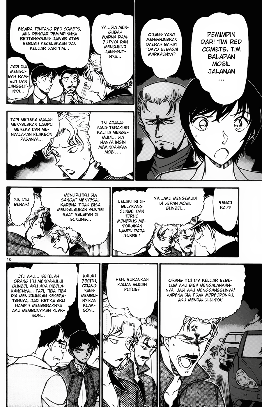 Detective Conan Chapter 653 Image 10