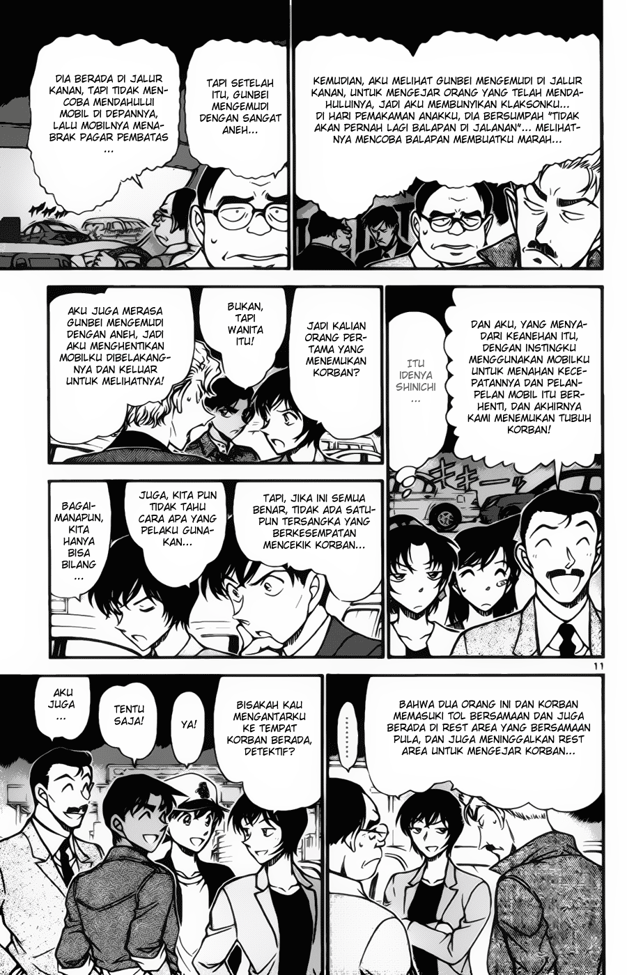 Detective Conan Chapter 653 Image 11