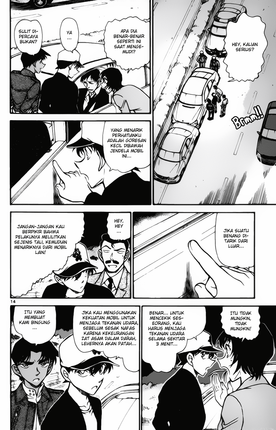 Detective Conan Chapter 653 Image 14