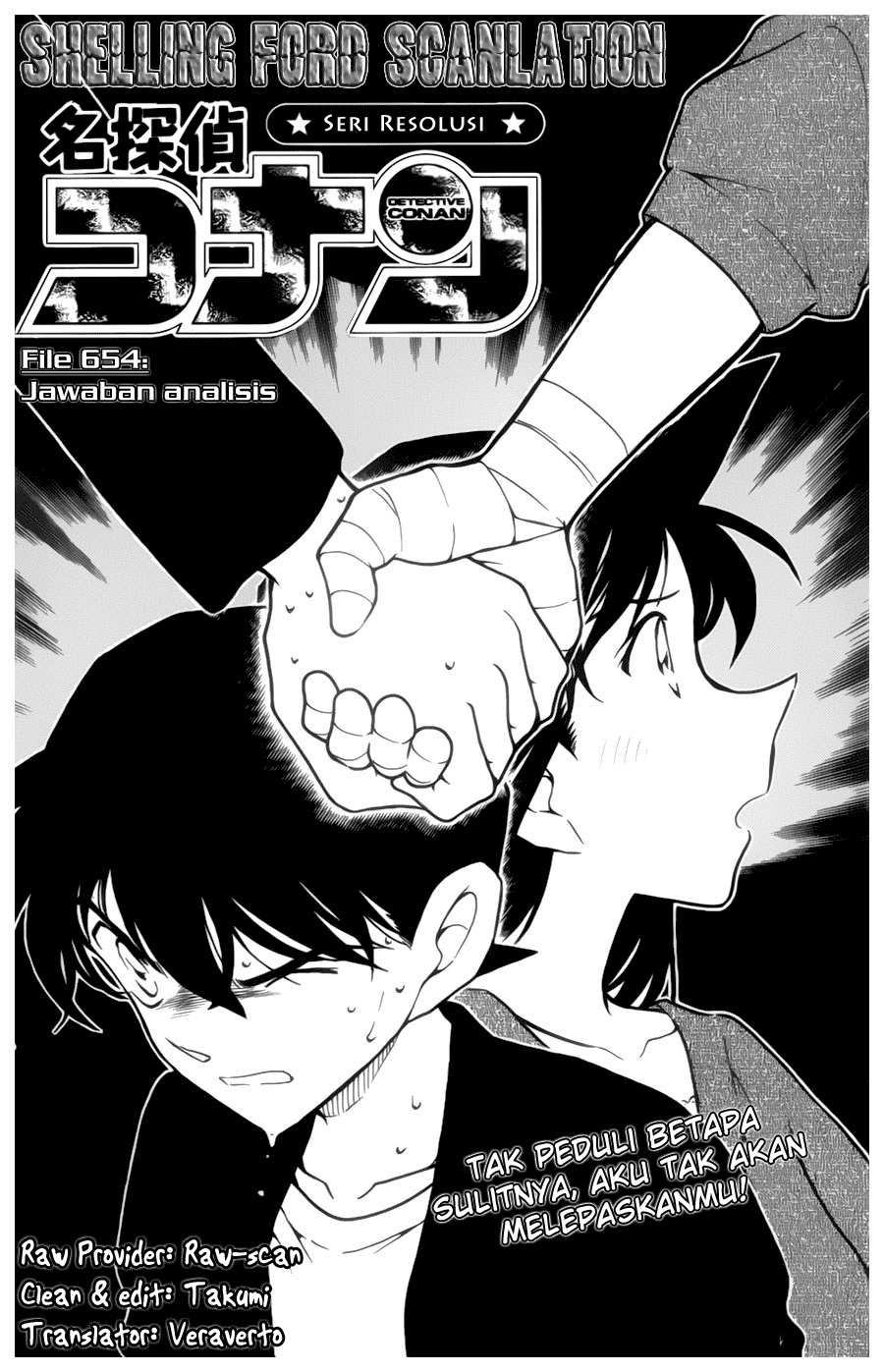 Detective Conan Chapter 654 Image 0