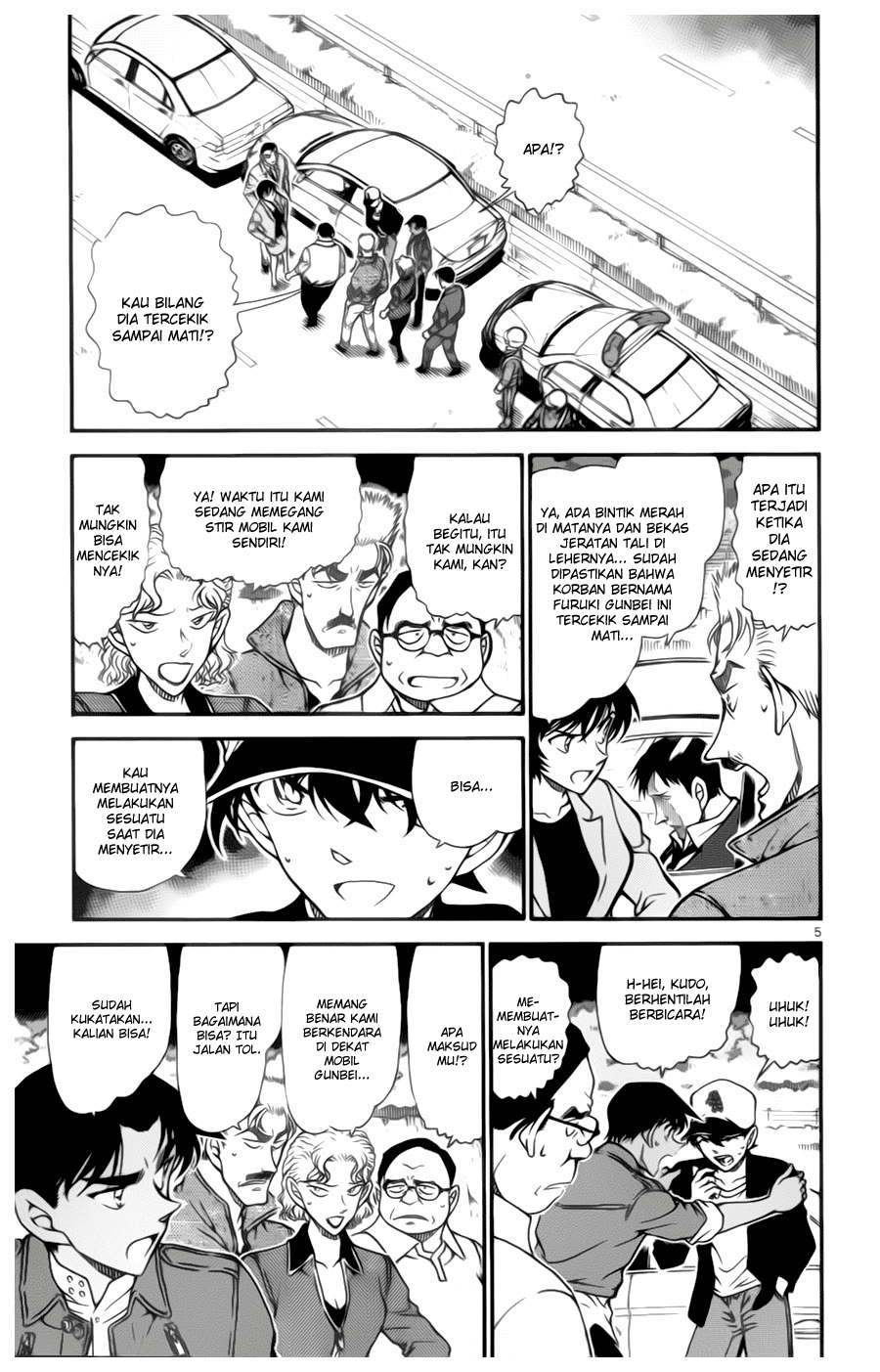 Detective Conan Chapter 654 Image 4