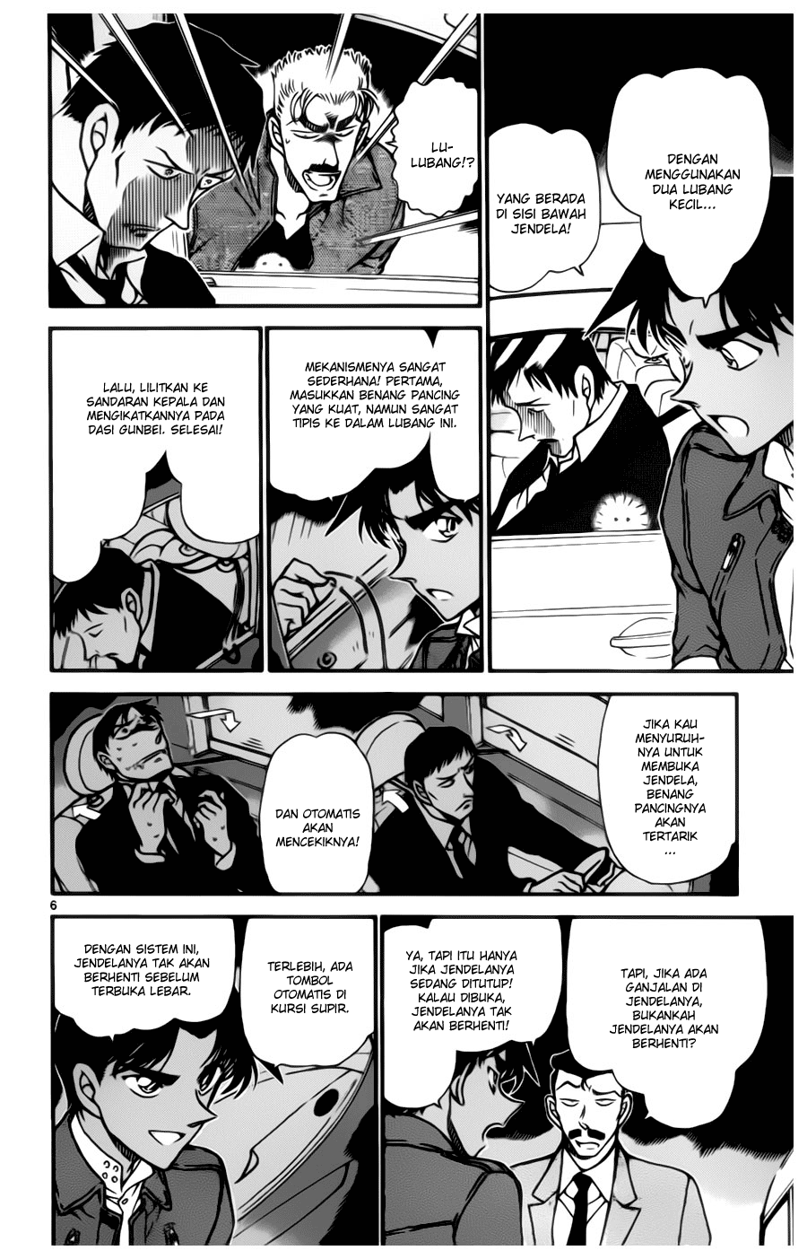 Detective Conan Chapter 654 Image 5