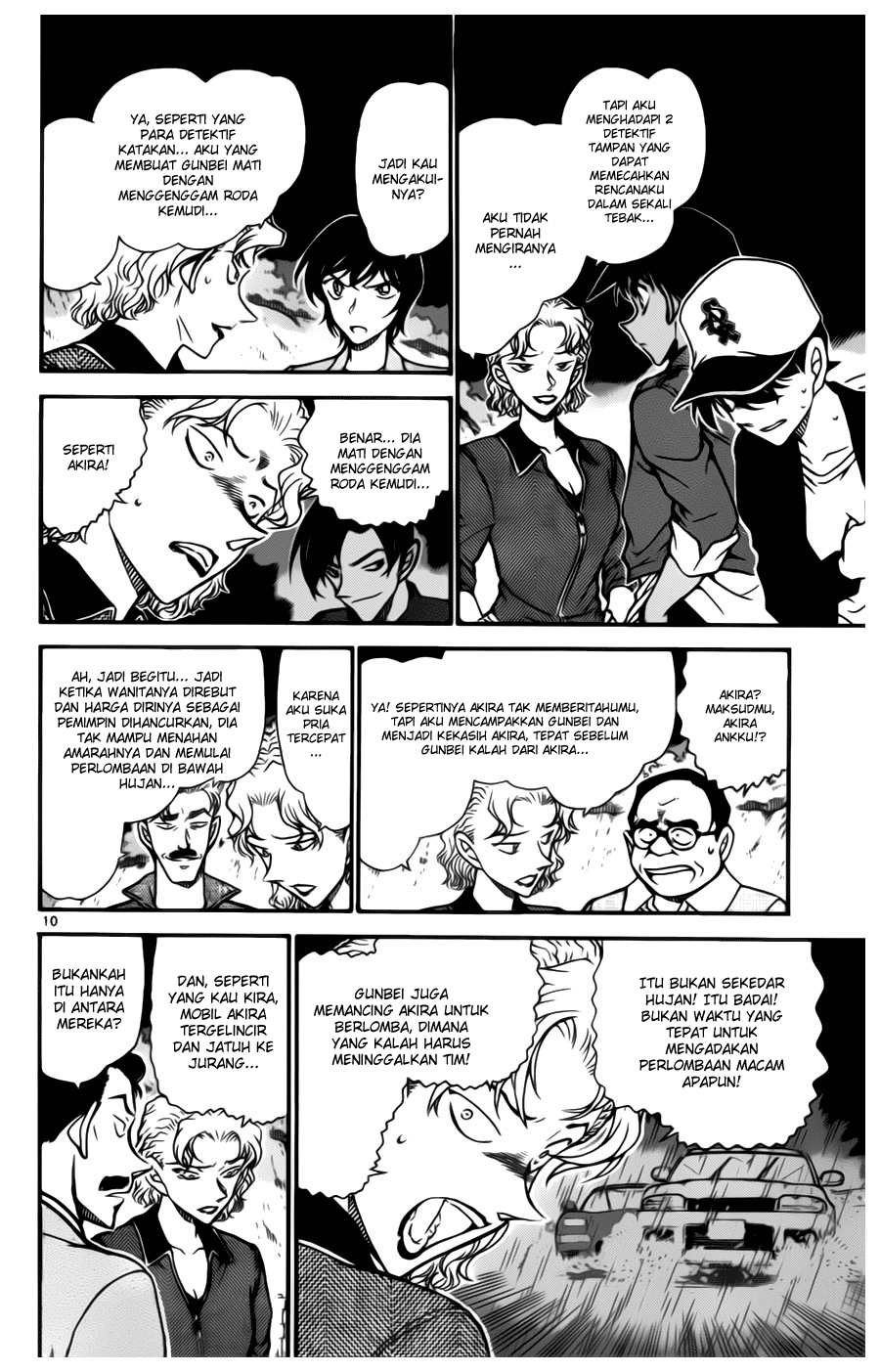 Detective Conan Chapter 654 Image 9