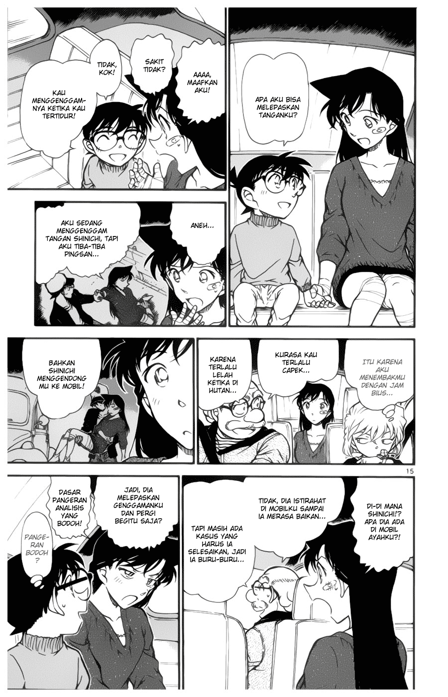 Detective Conan Chapter 654 Image 14
