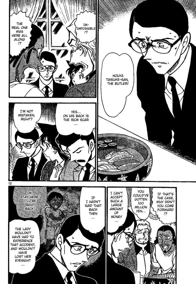 Detective Conan Chapter 669 Image 3