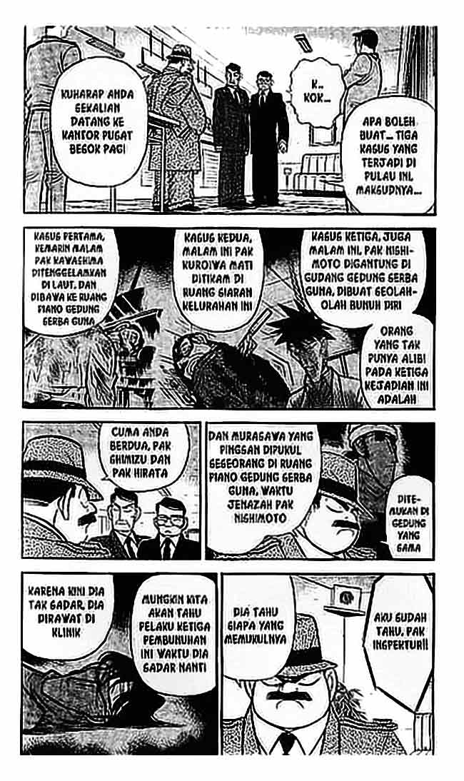 Detective Conan Chapter 67 Image 2