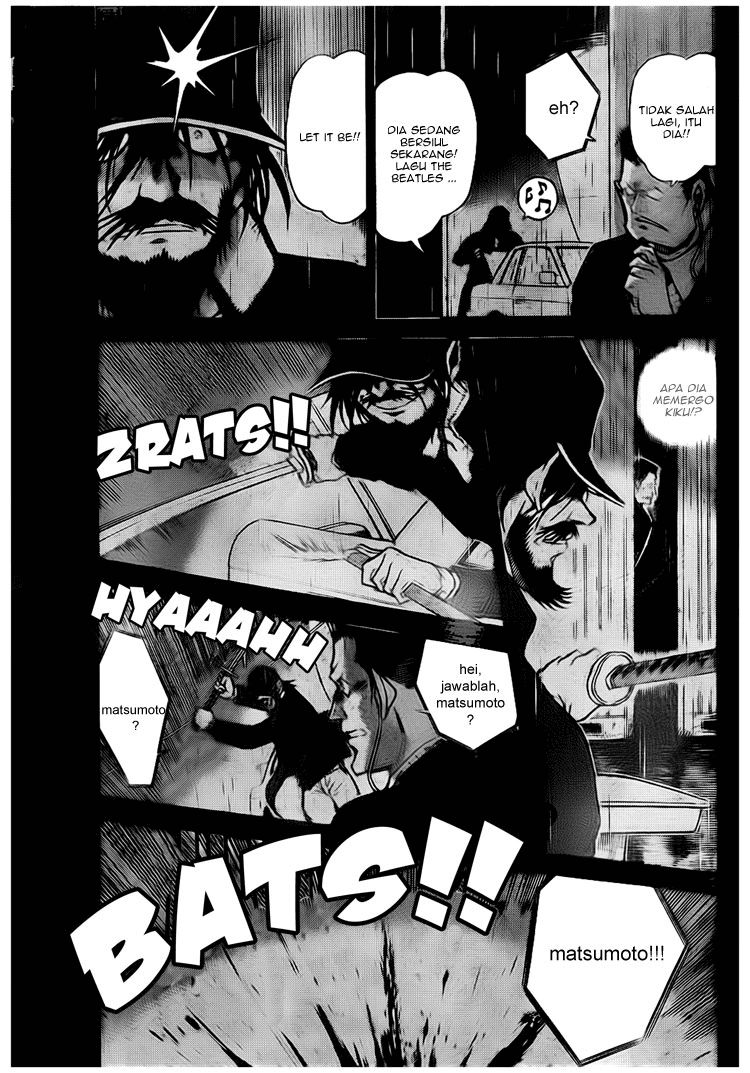 Detective Conan Chapter 670 Image 1