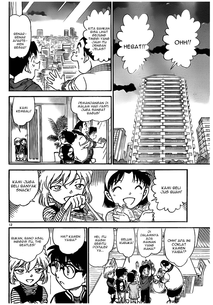 Detective Conan Chapter 670 Image 10