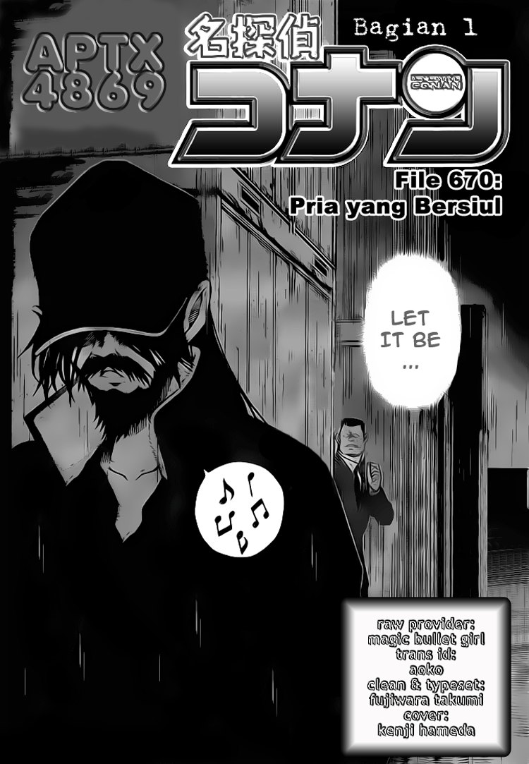 Detective Conan Chapter 670 Image 16
