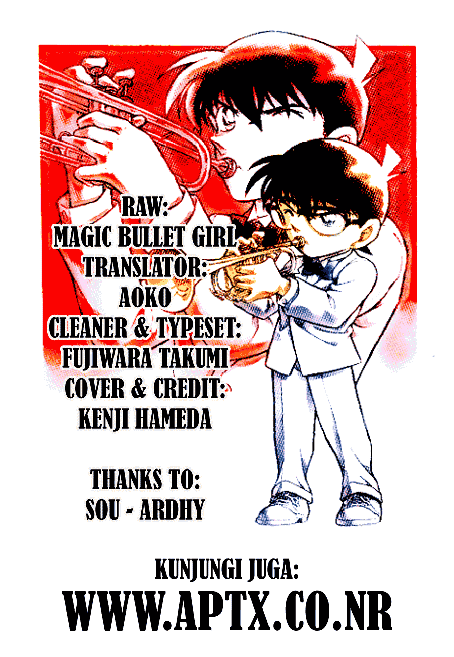 Detective Conan Chapter 673 Image 16