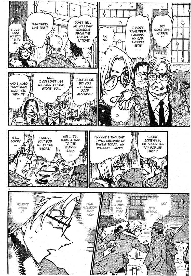 Detective Conan Chapter 677 Image 12