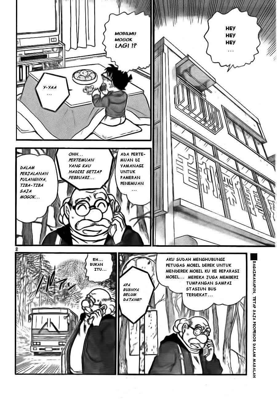 Detective Conan Chapter 680 Image 1