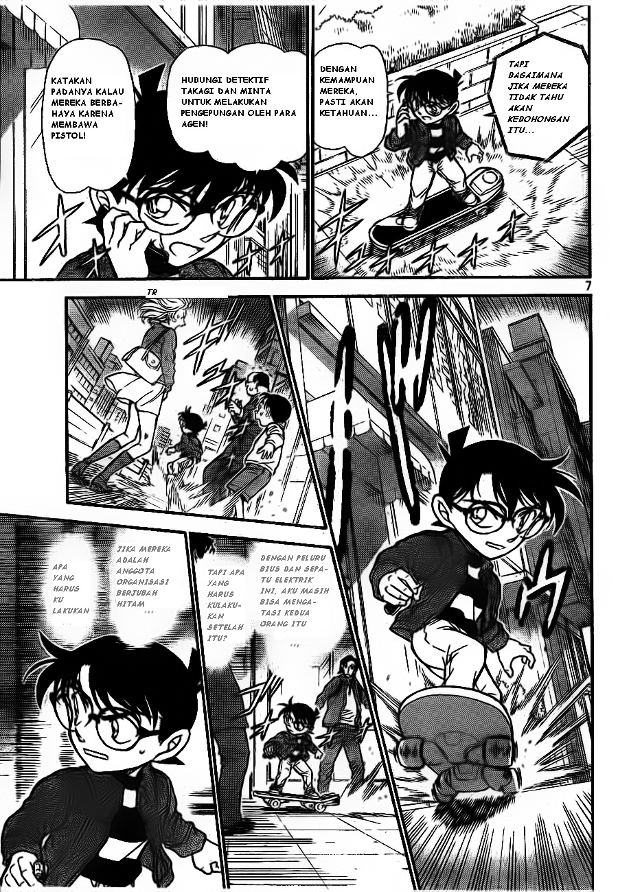 Detective Conan Chapter 681 Image 6
