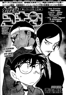 Detective Conan Chapter 683 Image 0