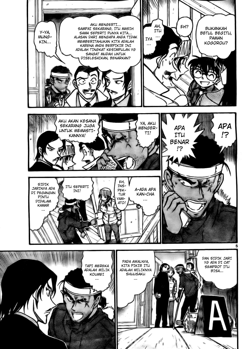 Detective Conan Chapter 683 Image 4
