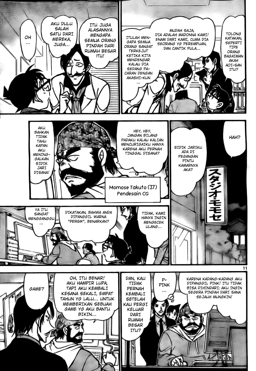 Detective Conan Chapter 683 Image 10