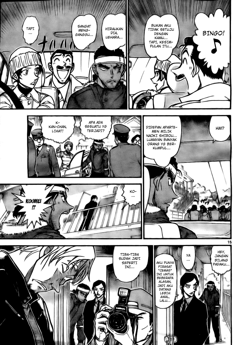 Detective Conan Chapter 683 Image 14