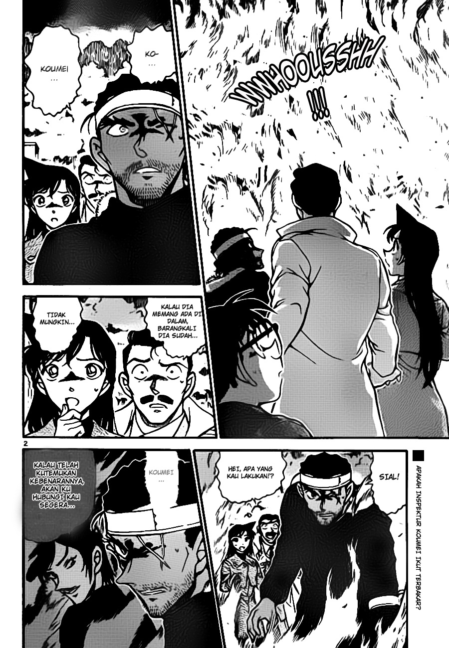 Detective Conan Chapter 685 Image 1
