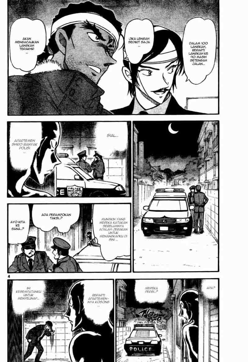 Detective Conan Chapter 686 Image 3
