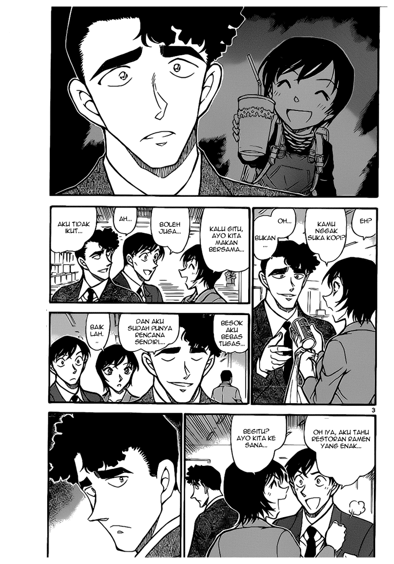 Detective Conan Chapter 687 Image 2