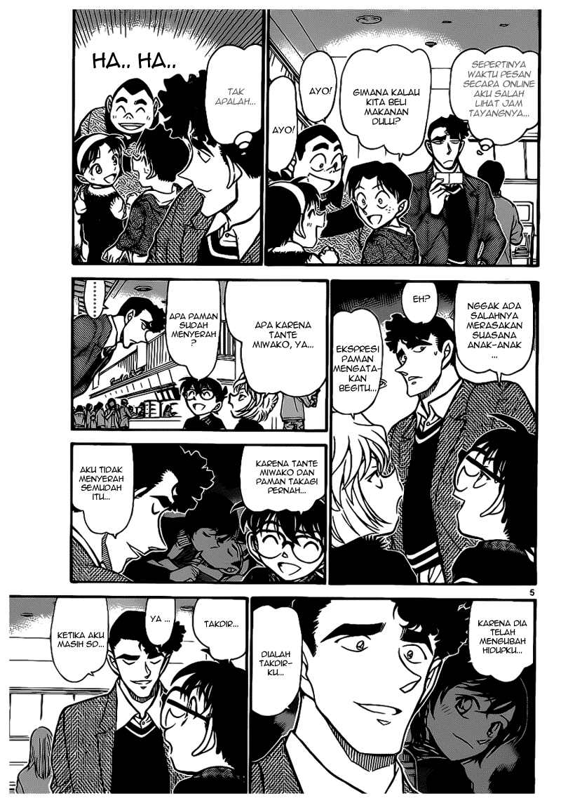 Detective Conan Chapter 687 Image 4