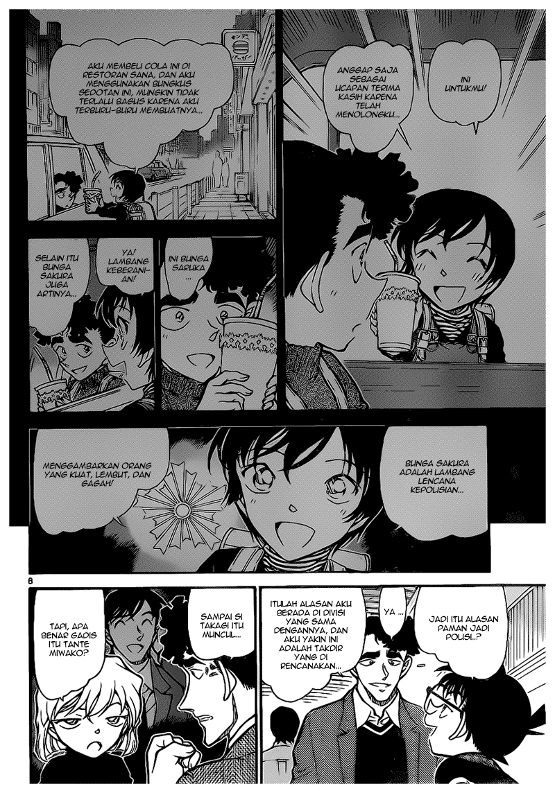 Detective Conan Chapter 687 Image 7