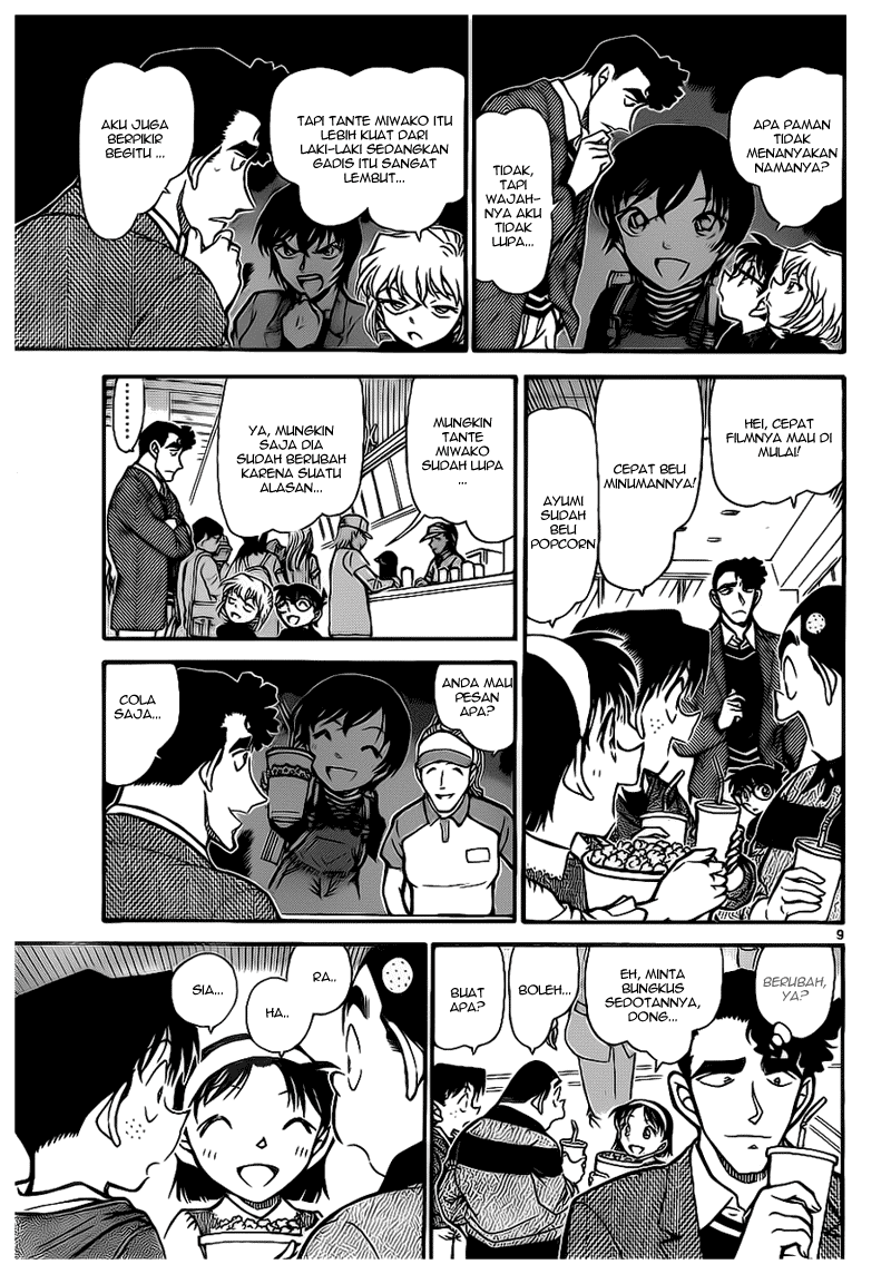 Detective Conan Chapter 687 Image 8