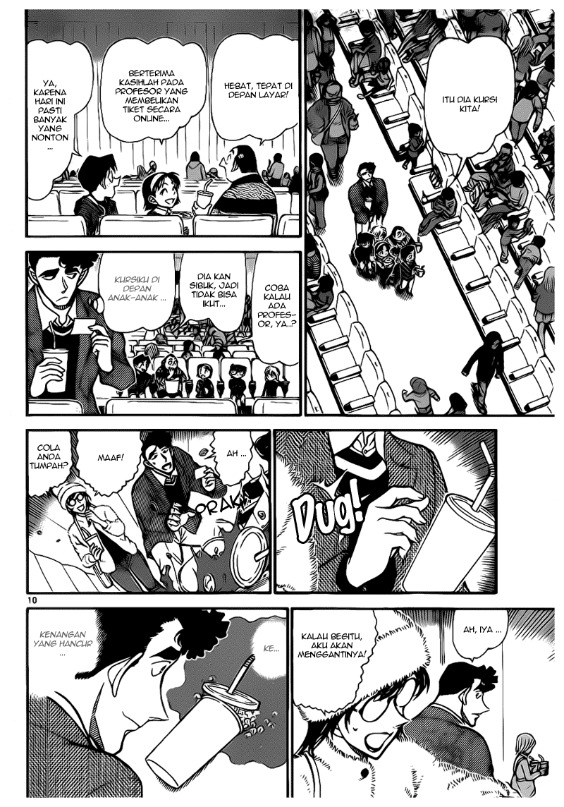Detective Conan Chapter 687 Image 9