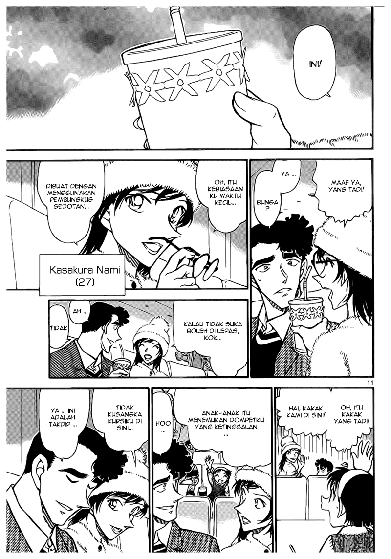 Detective Conan Chapter 687 Image 10