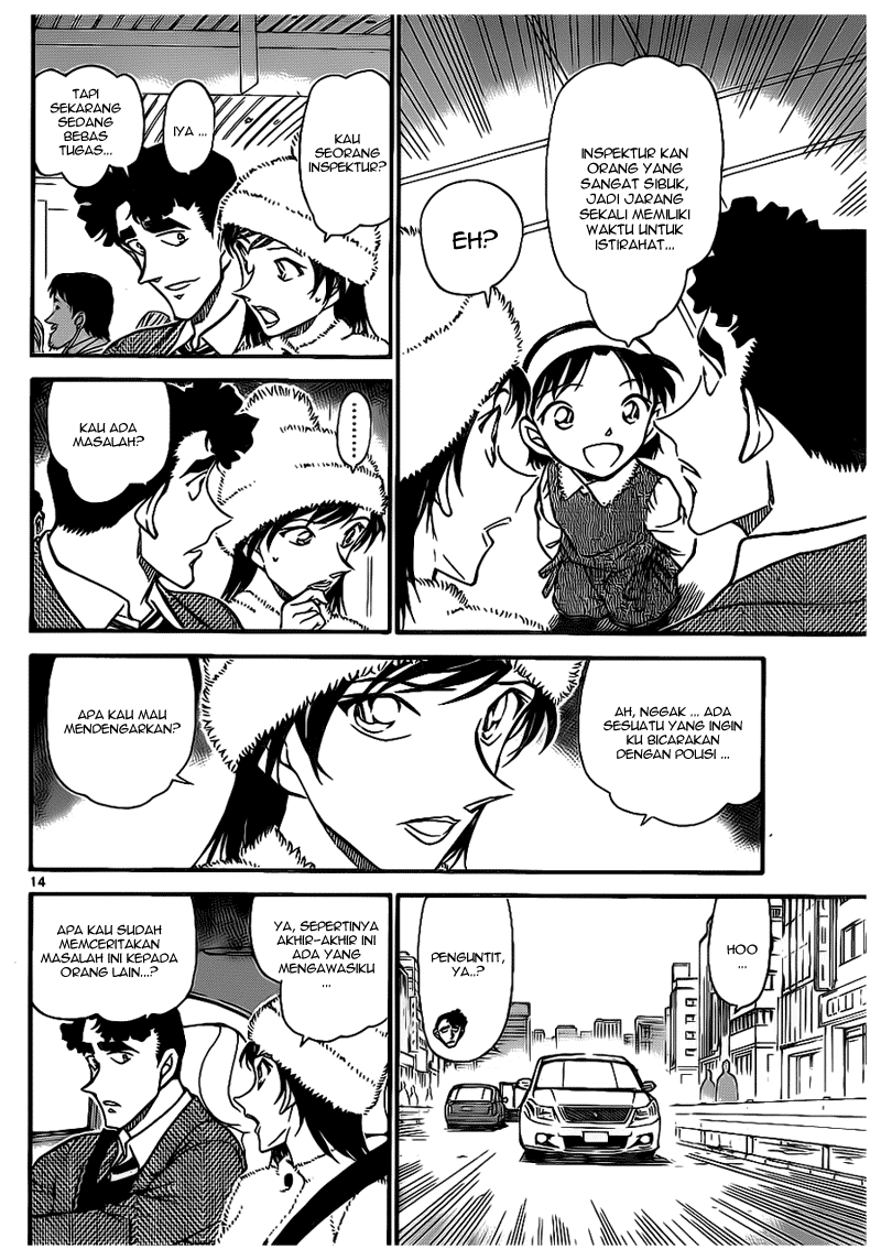 Detective Conan Chapter 687 Image 13