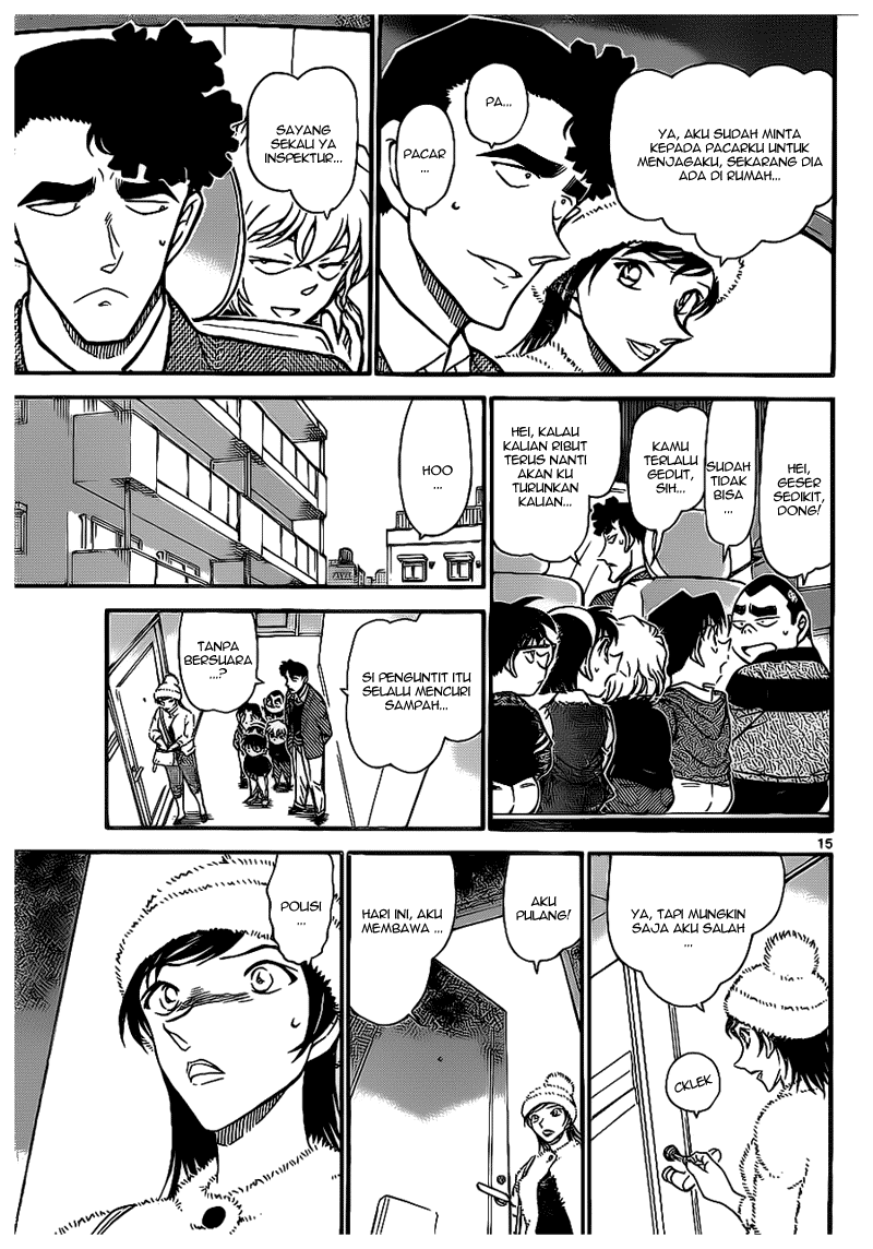 Detective Conan Chapter 687 Image 14