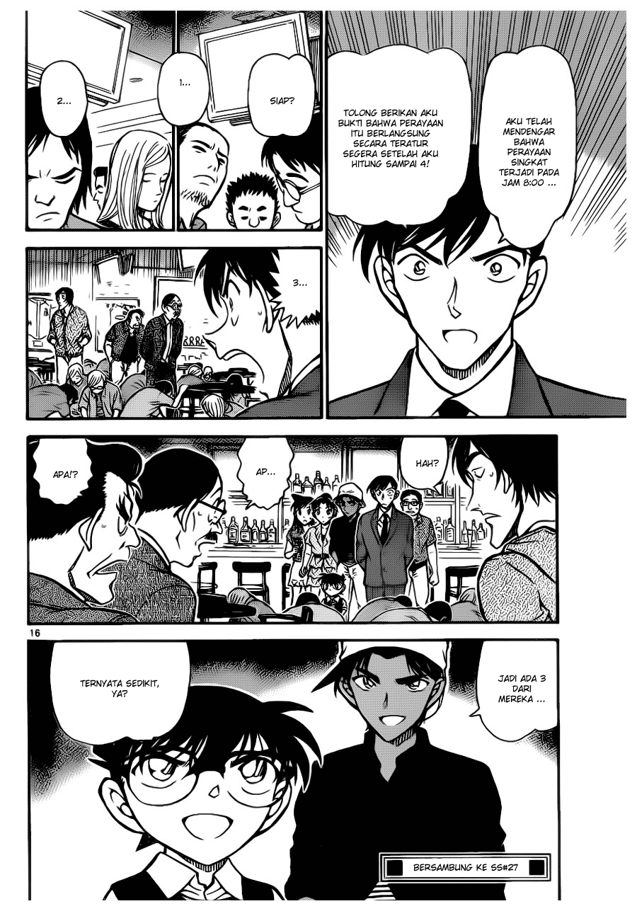 Detective Conan Chapter 693 Image 15