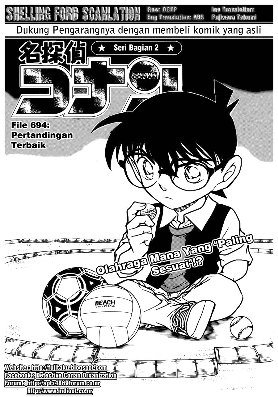 Detective Conan Chapter 694 Image 0