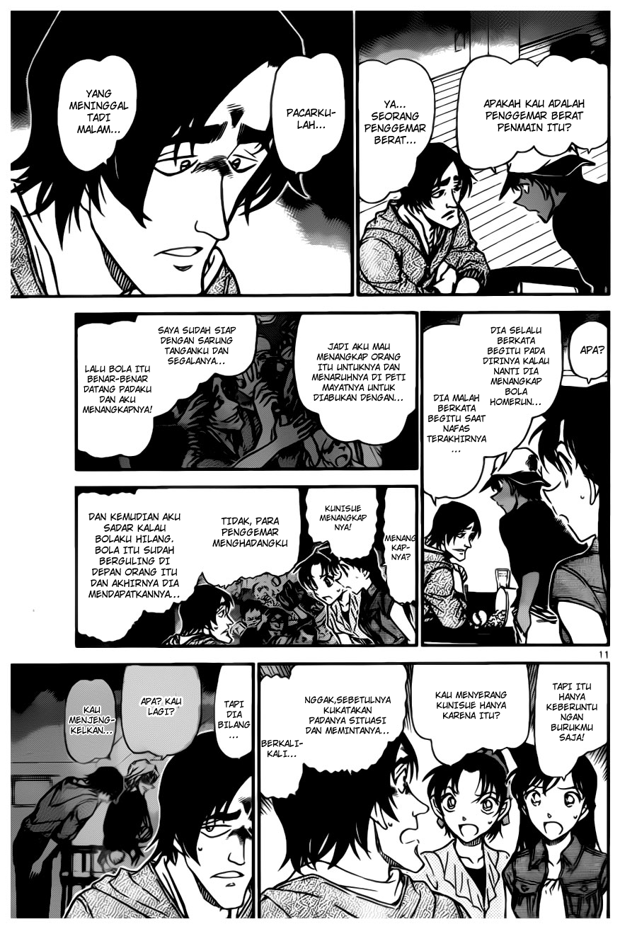 Detective Conan Chapter 695 Image 10