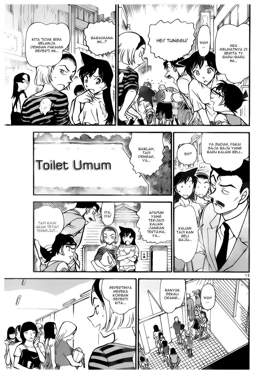 Detective Conan Chapter 696 Image 12