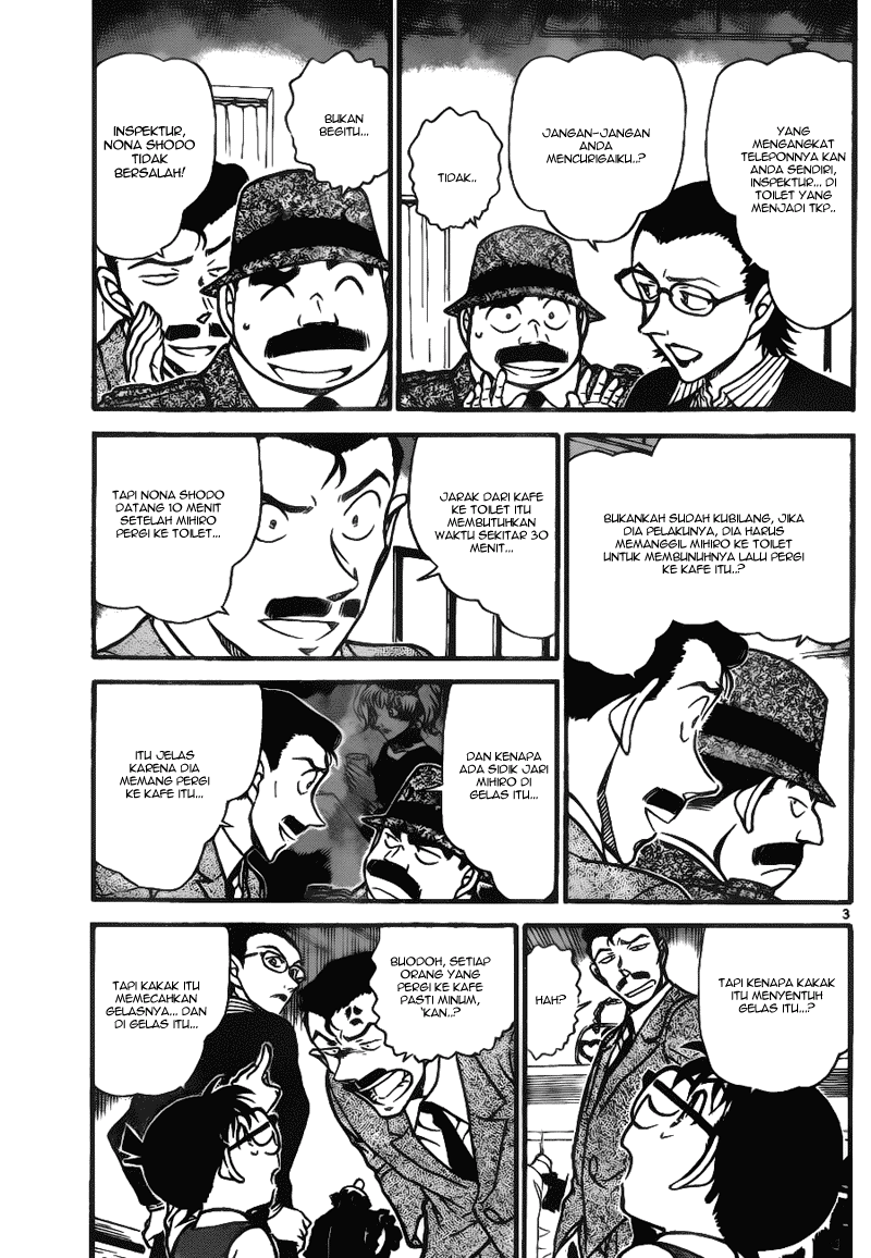 Detective Conan Chapter 698 Image 2