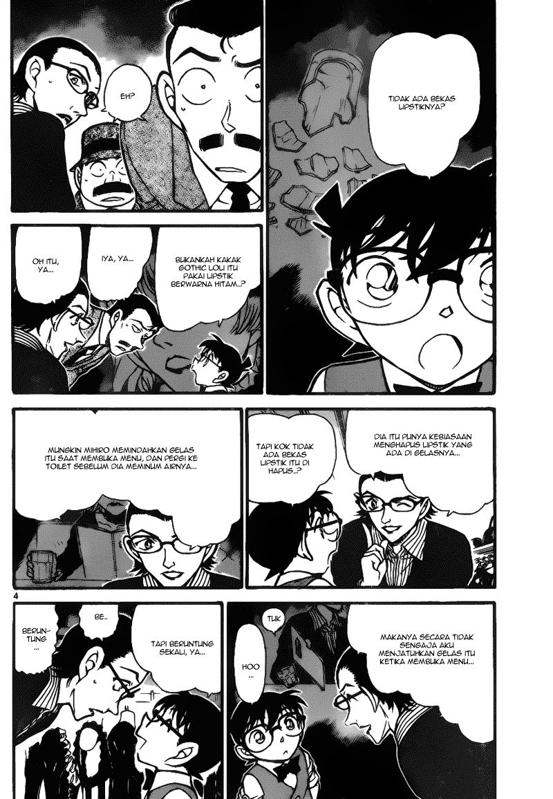 Detective Conan Chapter 698 Image 3
