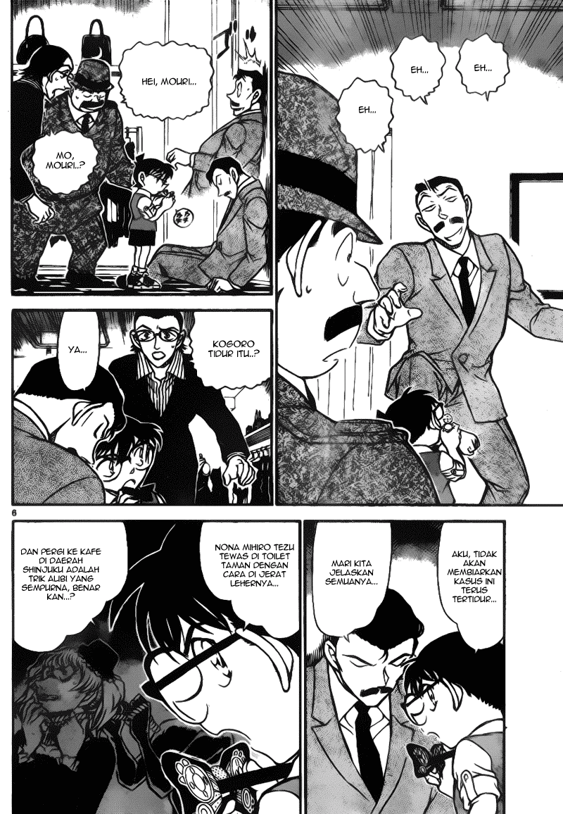 Detective Conan Chapter 698 Image 5