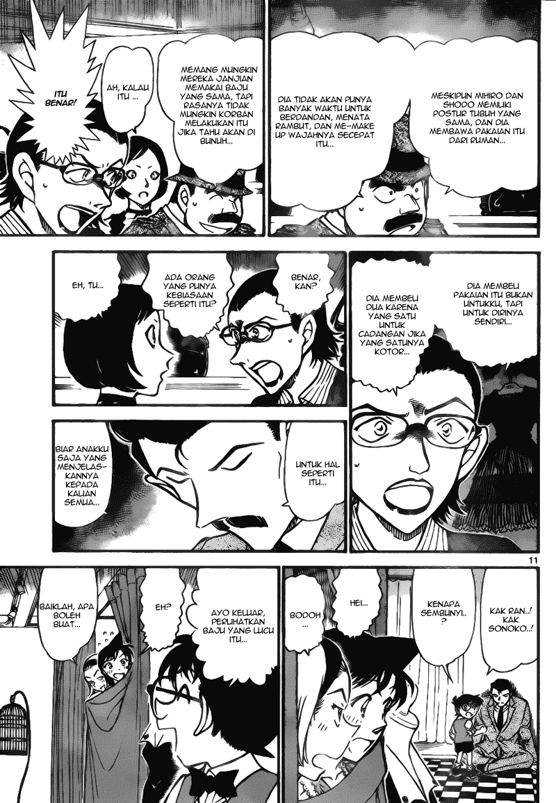 Detective Conan Chapter 698 Image 10
