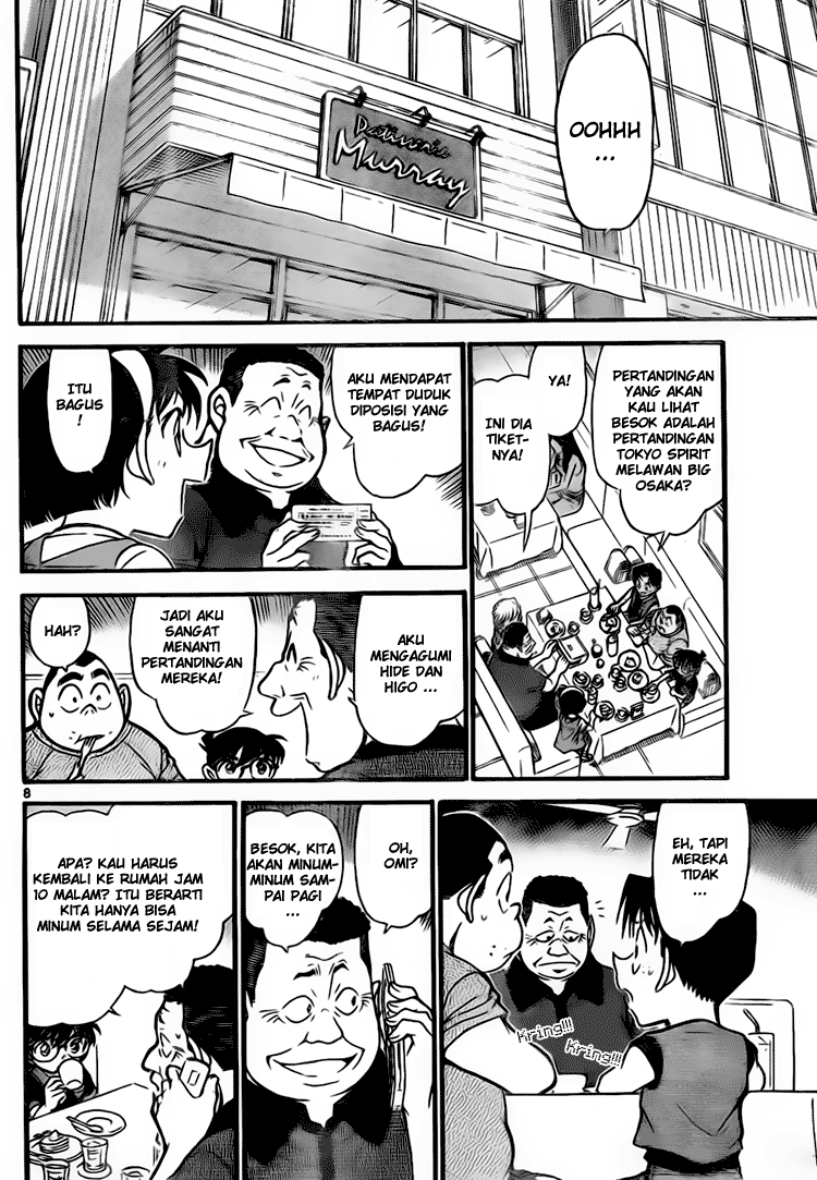 Detective Conan Chapter 699 Image 4