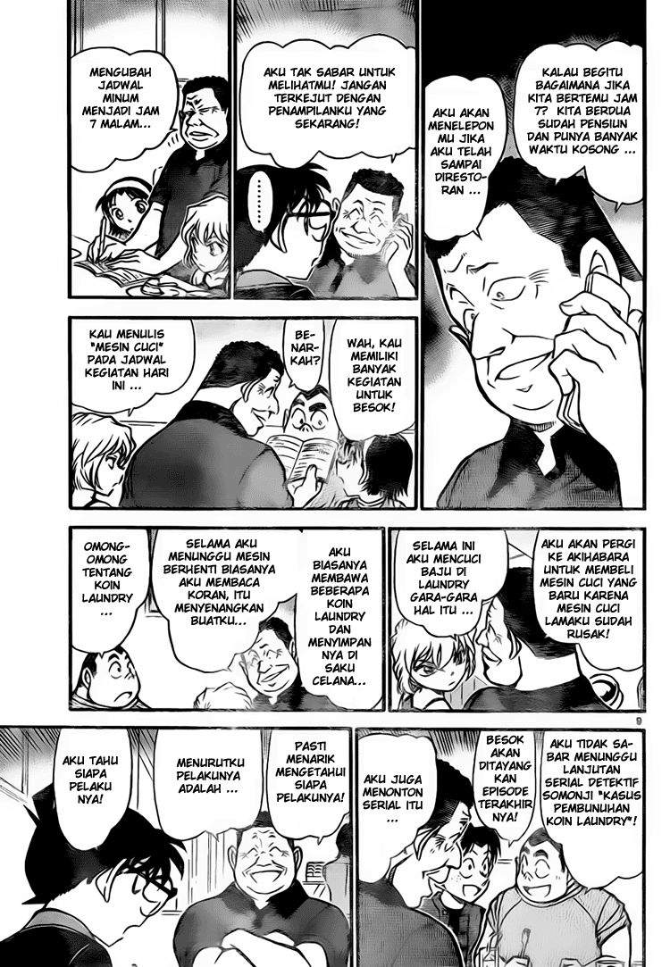 Detective Conan Chapter 699 Image 5