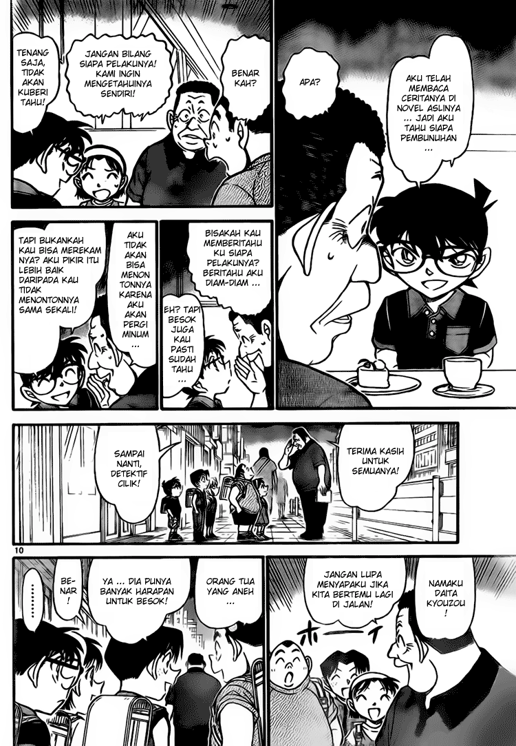 Detective Conan Chapter 699 Image 6