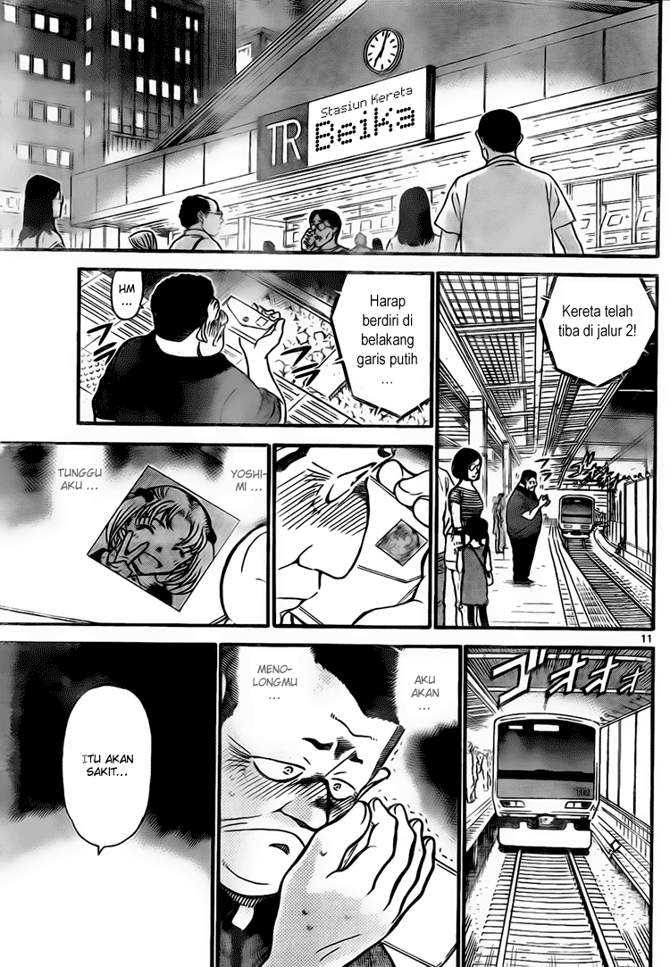 Detective Conan Chapter 699 Image 7