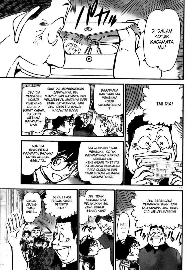 Detective Conan Chapter 699 Image 11
