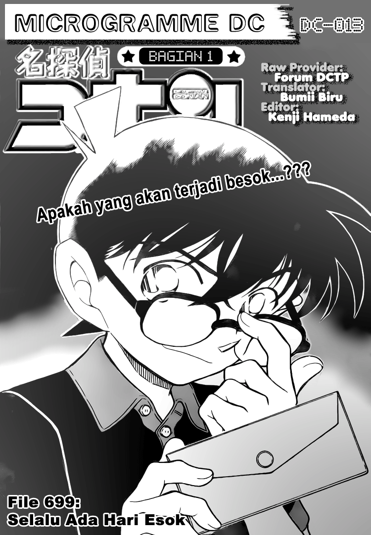 Detective Conan Chapter 699 Image 13