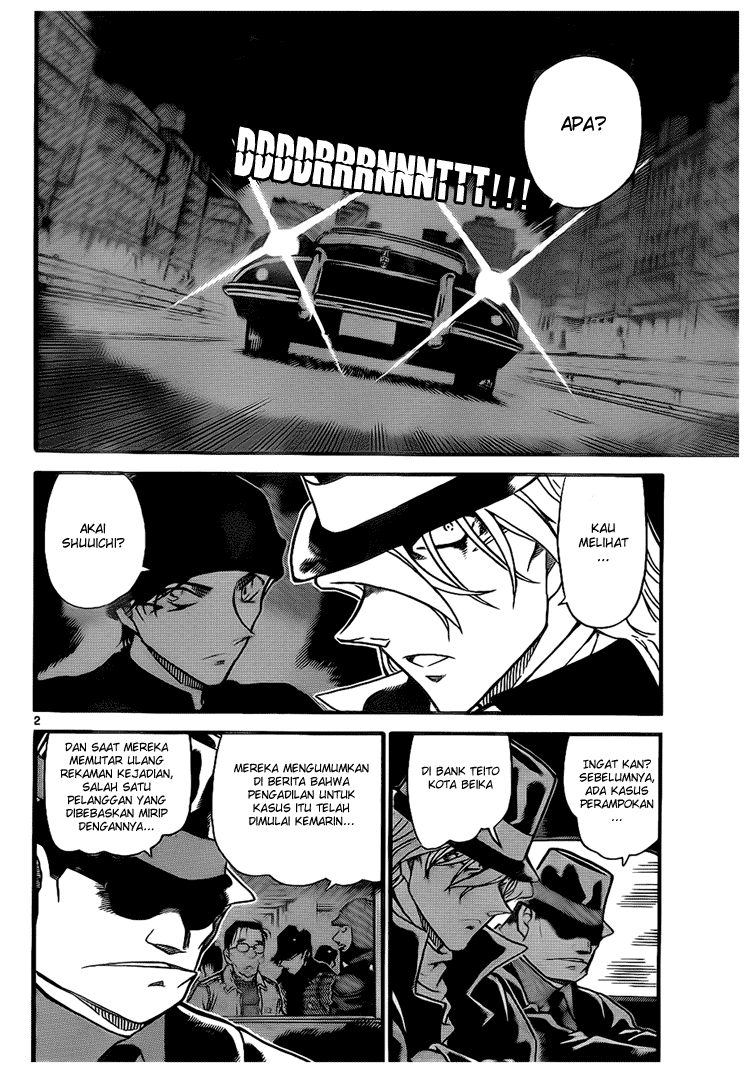 Detective Conan Chapter 700 Image 1